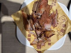 -六泰居·尔滨地标·东北菜(黄河路店)