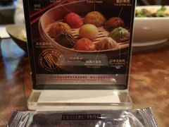 餐具摆设-翡翠拉面小笼包(岭南新天地店)