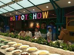 -火锅岛潮牌自助餐厅(天津天佑城店)