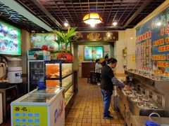 -顺记冰室(宝华路店)