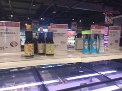 -盒马鲜生(杭州运河上街店)