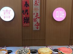 -喜家自助小火锅(乐客城店)