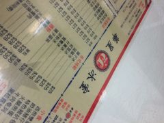 华星冰室-华星冰室(湾仔店)