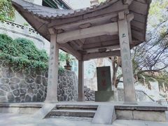 -五泉山公园