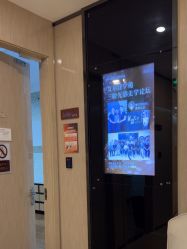 -四川娇点医学美容医院