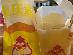 -味子夫鸡柳(三峡广场店)