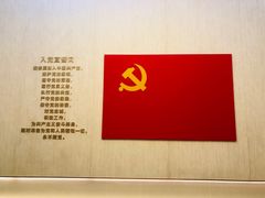 -中共一大纪念馆