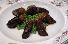 Pearl and Jade Mushroom Delight