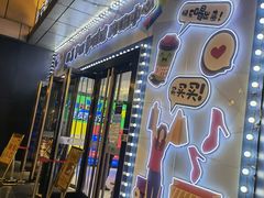 -华联影城(蒙城路店)