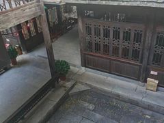 -聚春园驿馆(福州三坊七巷店)