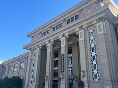 -国家自然博物馆