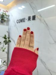 -COME·美睫Eyelash美甲
