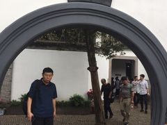 -蒋氏故居