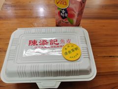 -陈添記·祖傳爽鱼皮·西关老字号(广州首店)