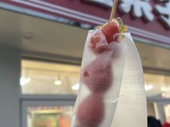 -小叶佳栗子(昌平店)