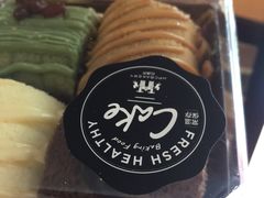 -红跑车蛋糕世界(网巾市店)