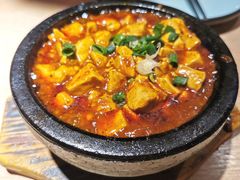 麻婆豆腐-胡马八破·川菜小馆(宽厚里店)