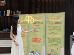 -上海尚嘉中心