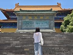-天下玉苑