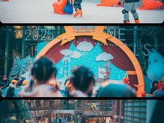 -中粮·祥云小镇