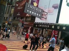 -许留山(佐敦道店)