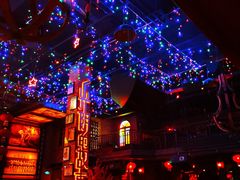 -光阴的故事音乐酒吧(1905店)