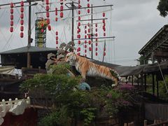 -长鹿旅游休博园