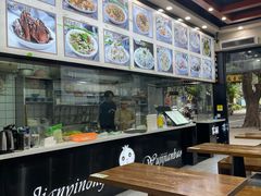 -煎意浓·吴记煎包(交通路店)