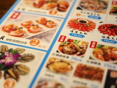 菜单-海陆空(万松园店)