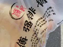 招牌炸排骨-傅强排骨(成都总店)