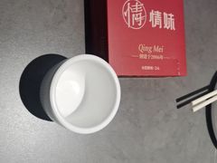-情妹耙泥鳅·江湖川菜(科华店)