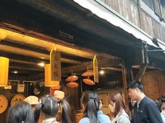 -锦记糕点铺