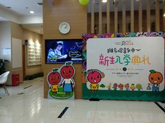 门面-雅马哈音乐中心(环球中心)