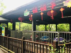 -杭州少年儿童公园