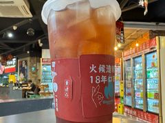 -神伙烧烤(江北黄泥塝店)