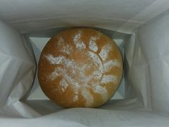 -啊噗吐呦现场烘焙(麦凯乐店)