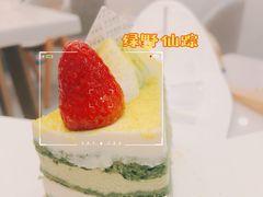 -超港·蛋糕面包(包河万达店)