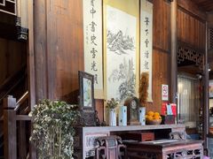 -环秀楼(黄山呈坎店)