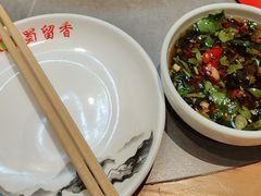 -蜀留香火锅·始于1999·原四川老火锅(白堤路店)