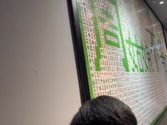 -周姑娘不等味·牛羊肉火锅·螃蟹罗氏虾·烤鱼烤串(高邮店)