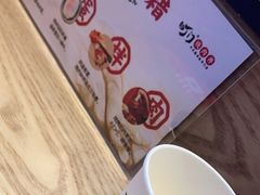 -町门烤肉拌饭专门店(哈西万达店)