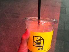 -JPG coffee(广州体育西店)