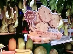 -雍容荟帝王蟹活龙虾展台自助(IFS黑金店)