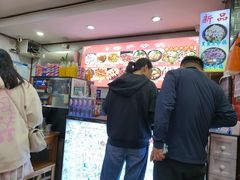 -清真·穆萨砂锅(大皮院店)