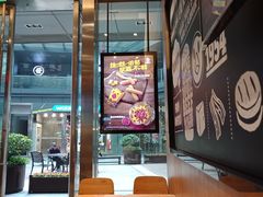 -汉堡王(EAC欧美中心店)