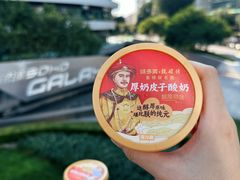 -味多美蛋糕(朝阳门华普店)
