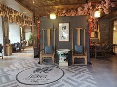 -恒府1993(文昌北路店)