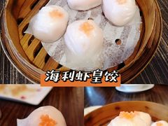 -新海利(北岭店)