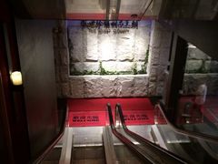 糖朝-糖朝(尖沙咀店)