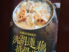 -知楚•精致湖北菜(武商MALL店)
